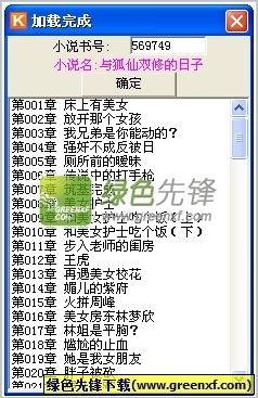 从菲律宾回国需要签证吗？需要哪些签证？_菲律宾签证网